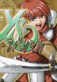 Ys Battle Special イース バトル・スペシャル - Video Game Video game from Ys Battle Special イース バトル・スペシャル for