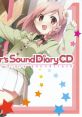 Your's Sound Diary CD - Video Game Music