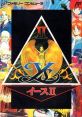 Ys II Ys 2: Ancient Ys Vanished The Final Chapter イースII - Video Game Video game from Ys II Ys 2: Ancient Ys Vanished