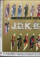 Ys IV vs The Legend of Xanadu J.D.K. BAND 4 イース IV VS 風伝ザナドゥ J.D.K. BAND 4 - Video Game Video game from Ys IV vs T