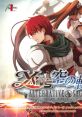 Ys vs. Sora no Kiseki Alternative Saga Original track イースvs.空の軌跡 オルタナティブ・サーガ オリジナルサウンドトラック -