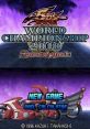 Yu-Gi-Oh! 5D's World Championship 2010 - Reverse of Arcadia 遊☆戯☆王5D's WORLD CHAMPIONSHIP 2010 Reverse of Arcadia 유희왕