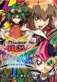 Yu-Gi-Oh Arc V Tag Force SPECIAL 遊☆戯☆王 ＡＲＣ－Ｖ ＴＡＧ ＦＯＲＣＥ ＳＰＥＣＩＡＬ - Video Game Music