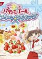 Yumeiro Patissiere: My Sweets Cooking 夢色パティシエール マイスイーツ☆クッキング - Video Game Video game from Yumeiro