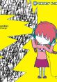 Yumenikki Arranged Songs ゆめにっきコンピレーション Yumenikki Compilation - Video Game Video game from Yumenikki Arranged