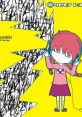 Yumenikki Arranged Songs ゆめにっきコンピレーション
Yumenikki Compilation - Video Game Music