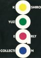 Yuzo Koshiro Early Collection アーリー・コレクション／古代祐三 - Video Game Music