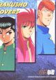 YU☆YU☆HAKUSHO SUPER COVERS 幽☆遊☆白書 スーパーカバーズ Yu Yu Hakusho - Super Covers - Video Game Video game from