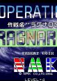 Zed Blade Operation Ragnarok 作戦名ラグナロク - Video Game Video game from Zed Blade Operation Ragnarok 作戦名ラグナロク