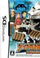 Zoids Battle Colosseum ゾイドバトルコロシアム - Video Game Video game from Zoids Battle Colosseum ゾイドバトルコロシアム