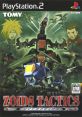 Zoids Tactics ゾイドタクティクス - Video Game Video game from Zoids Tactics ゾイドタクティクス for PS2. Published by Tomy (