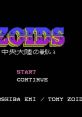 Zoids: Chuuou Tairiku no Tatakai ゾイド 中央大陸の戦い - Video Game Video game from Zoids: Chuuou Tairiku no Tatakai