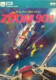 Zoom 909 Buck Rogers: Planet of Zoom ズーム909 - Video Game Video game from Zoom 909 Buck Rogers: Planet of Zoom