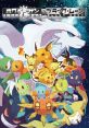 WHITE SUN & BLACK MOON -CODE:"PM" MUSIC ARRANGE CD PROJECT 2- Pokémon Red & Green
Pokémon Black & White
Pokémon Gold & Silver
Pokémon Diamond & Pearl - Video Game Music