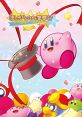 Hoshizora no Daiensoukai Grand Finale ほしぞらの大演奏会 グランドフィナーレ Kirby's Dream Land Kirby 64: The Crystal Shards