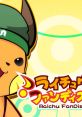 Raichu Fan Disc - Video Game Video game from Raichu Fan Disc for DS, GB, GBA. Published by salvation by faith records