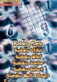 Ultimate Puzzle Games - Sudoku Edition Super Fun Sudoku - Video Game Music