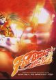 ULTRA FIRE!! - Fire Bomber Best Album - Video Game Video game from ULTRA FIRE!! / Fire Bomber Best Album for Anime.