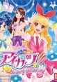 Aikatsu! Cinderella Lesson アイカツ! シンデレラレッスン - Video Game Video game from Aikatsu! Cinderella Lesson アイカツ!