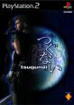 An cinniùint アン・キニュント Tsugunai: Atonement - Video Game Video game from an cinniùint アン・キニュント Tsugunai: