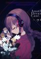 Another Dream Case.01 -Yume Nikki- Another Dream Case.01 -ゆめにっき- - Video Game Video game from Another Dream Case.01