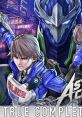 Astral Chain Complete track アストラルチェイン - Video Game Video game from Astral Chain Complete track