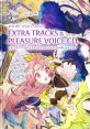 ATELIER LYDIE & SUELLE EXTRA TRACKS & PLEASURE VOICE CD リディー&スールのアトリエ エクストラトラックス&お楽しみボイスCD