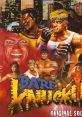 BARE KNUCKLE Original ベア・ナックル　オリジナルサウンドトラック Streets of Rage Original - Video Game Video game from