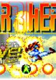 Be Aggressive! - A Gunstar Heroes Tribute Album - Video Game Video game from Be Aggressive! - A Gunstar Heroes Tribute