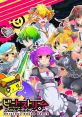 BeatStream アニムトライヴ BeatStream AnimTribe - Video Game Video game from BeatStream アニムトライヴ BeatStream