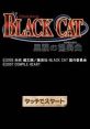 Black Cat: Kuroneko no Concerto BLACK CAT 黒猫の協奏曲（コンチェルト） - Video Game Video game from Black Cat: Kuroneko no