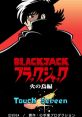 Black Jack: Hi no Tori Hen ブラック・ジャック 火の鳥編 - Video Game Video game from Black Jack: Hi no Tori Hen