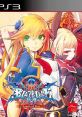 BlazBlue: Central Fiction ブレイブルー セントラルフィクション - Video Game Video game from BlazBlue: Central Fiction