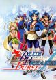 Blue Breaker Burst: Egao no Ashita ni ブルーブレイカーバースト微笑を貴方と - Video Game Video game from Blue Breaker Burst: