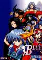 Blue Breaker: Egao no Yakusoku ブルーブレイカー 笑顔の約束 - Video Game Video game from Blue Breaker: Egao no Yakusoku