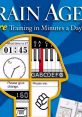 Brain Age 2 - More Training in Minutes a Day 東北大学未来科学技術共同研究センター川島隆太教授監修