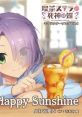Café Stella to Shinigami no Chou Character Song Vol.4 Happy Sunshine 喫茶ステラと死神の蝶 キャラクターソング Vol.4 Happy Sunshine
Café Stella and the Reaper's Butterflies Character Song Vol.4 Happ...