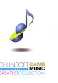 CHUNSOFT 20th Anniversary ~ CHUNSOFT GAME MUSIC GREATEST COLLECTION ～チュンソフト20周年記念作品～ チュンソフトゲームミュージック グレイテストコレクション - Video Game Music