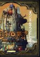 Ciel nosurge Original Soundtrack ~Oto to Sekai no Jushin Kiroku Sec.2~ シェルノサージュ オリジナルサウンドトラック ～音と世界の受信記録 Sec.2～ - Video Game Music