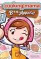 Cooking Mama 5: Bon Appetit! クッキングママ5 쿠킹마마: 마마를 도와줄래? - Video Game Video game from Cooking Mama 5: Bon