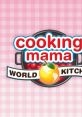 Cooking Mama: World Kitchen Cooking Mama 2: Taihen! Mama wa Ooisogashi!! クッキングママ２ たいへん!!ママはおおいそがし! -