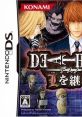 Death Note: L wo Tsugu Mono DEATH NOTE 〜Lを継ぐ者〜 - Video Game Video game from Death Note: L wo Tsugu Mono DEATH NOTE