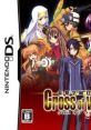 Dengeki Gakuen RPG: Cross of Venus 電撃学園RPG Cross of Venus - Video Game Video game from Dengeki Gakuen RPG: Cross of