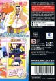 Doki Majo Plus どき魔女ぷらす - Video Game Video game from Doki Majo Plus どき魔女ぷらす for DS. Published by SNK