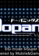 Dopamix ドーパミックス - Video Game Video game from Dopamix ドーパミックス for 3DS. Published by G-mode (2012). Uploaded