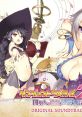 Dungeon Travelers 2-2 ORIGINAL TRACK ダンジョントラベラーズ2-2 闇堕ちの乙女とはじまりの書 ORIGINAL TRACK - Video Game 