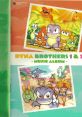 DYNA BROTHERS 1 & 2 - Album - DYNA BROTHERS DYNA BROTHERS 2 Game no Kanzume Otokuyou Treasure Hunt (Saturn) - Video Game 