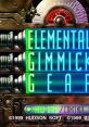 Elemental Gimmick Gear エレメンタルギミックギア　オリジナルサウンドトラック E.G.G.: Elemental Gimmick Gear - Video Game 