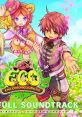 EMIL CHRONICLE ONLINE HEARTFUL TRACK エミル・クロニクル・オンライン ハートフルサウンドトラック - Video Game Video game 