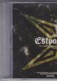 Estpolis: The Lands cursed by the Gods Hadou Disc 波動DISC
Lufia: Curse of the Sinistrals Hadou Disc
Hadou DISC - Video Game Music